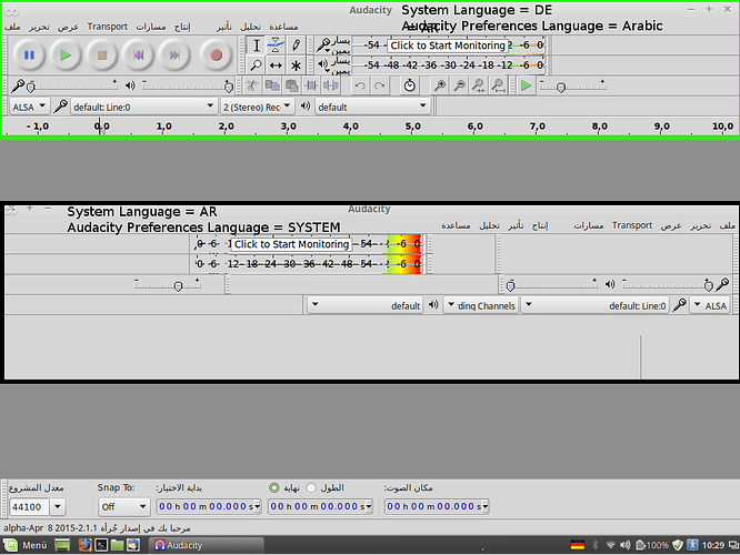 Screenshots Audacity.png