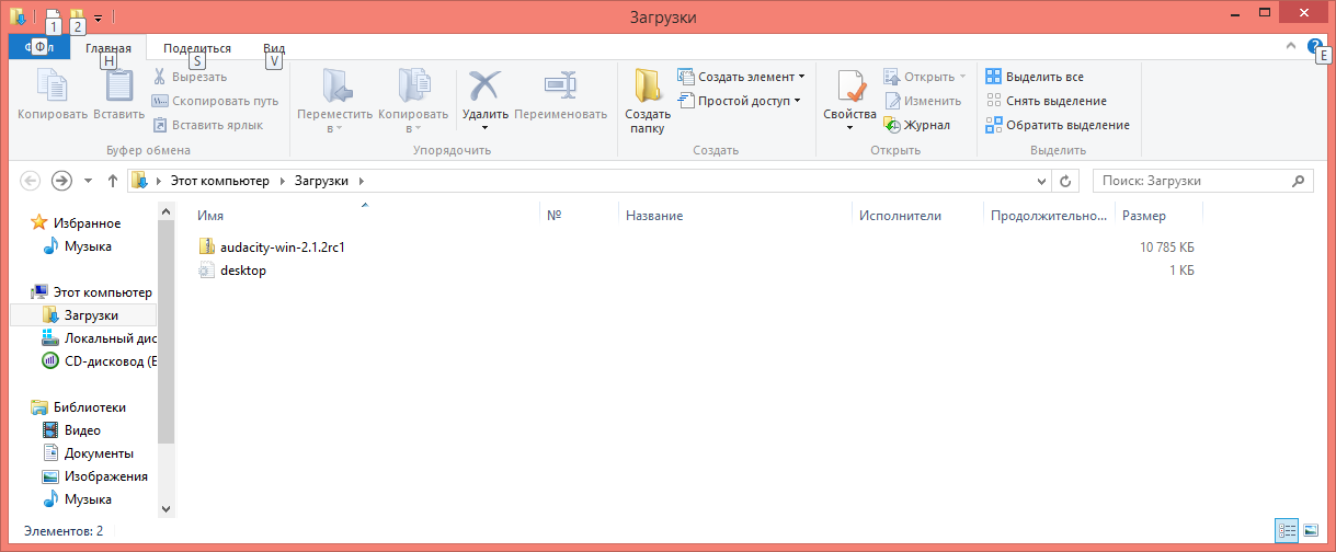 пост2.png