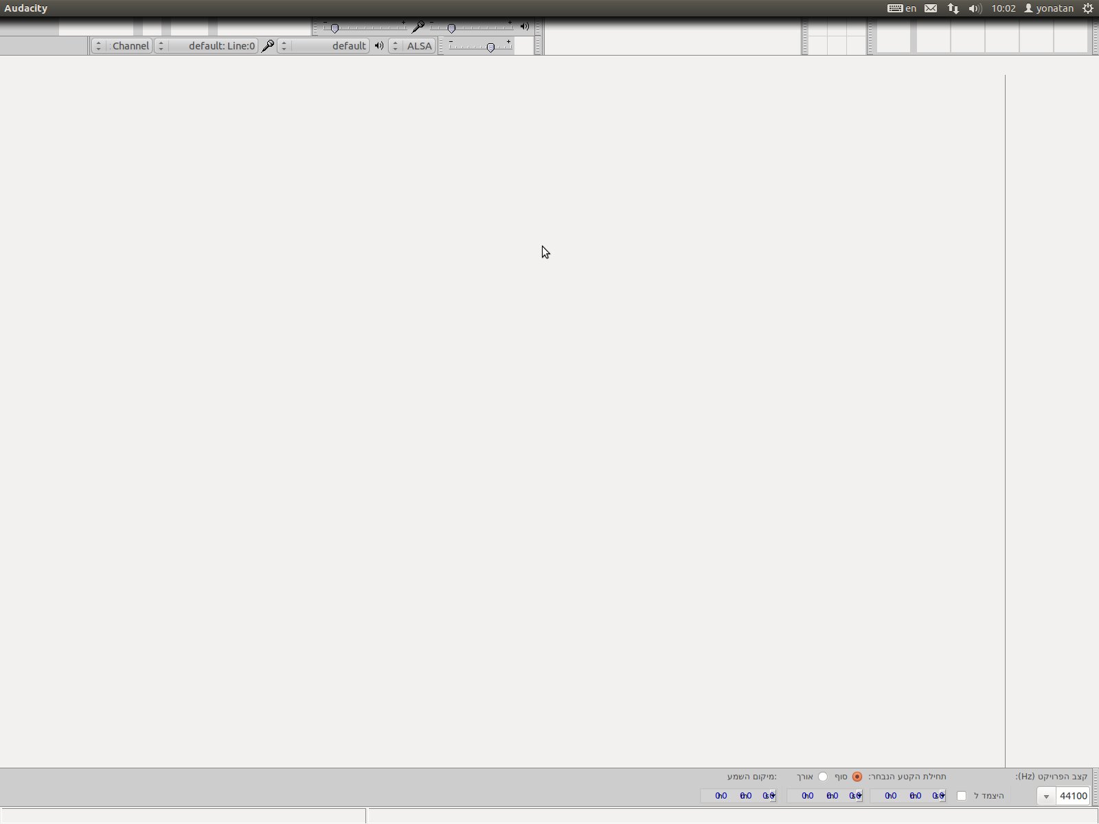 ubuntu 11.10 toolbars and other gui items are missing GNU/Linux