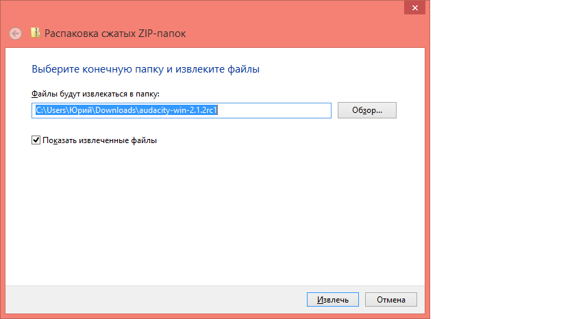 пост2.png