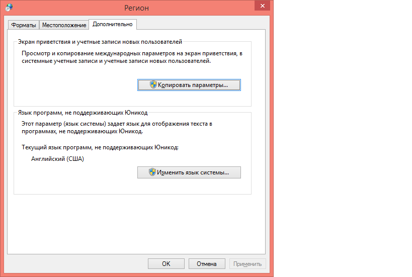 пост2.png