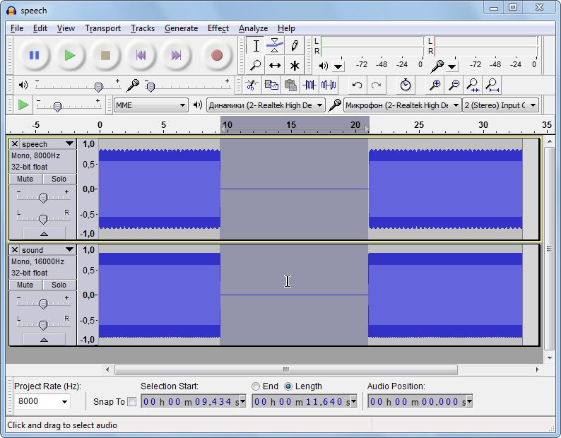 EffectEqualization... uncorrect work on multiple tracks Windows