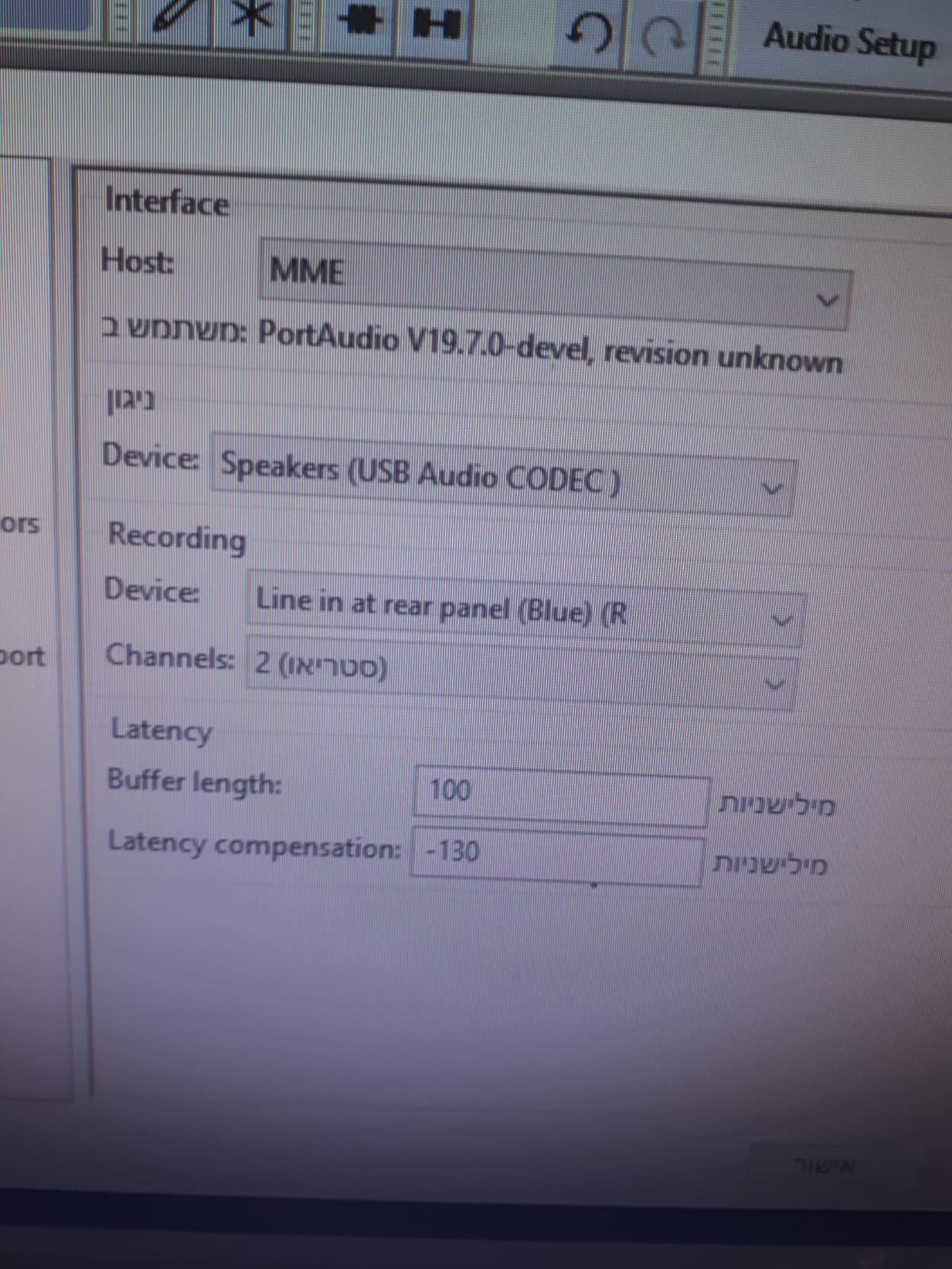 IF YOU CAN'T RECORD IN STEREO - Windows - Audacity Forum