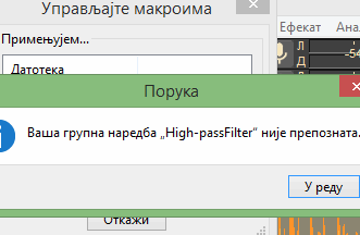 error (serbian language).gif