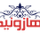 jahazonic